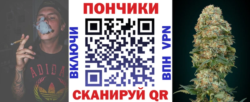 Наркота Неман A-PVP Меф Гашиш