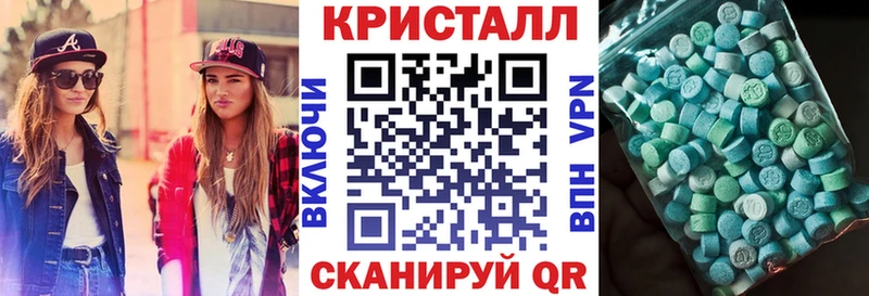 АМФЕТАМИН 98%  наркотики  Неман 
