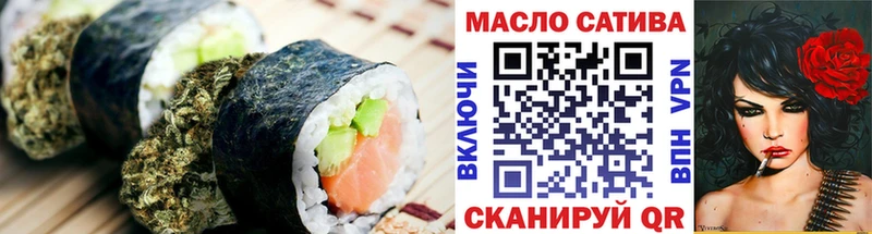 Canna-Cookies конопля  Неман 