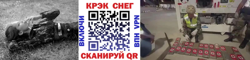 Кокаин Эквадор Неман