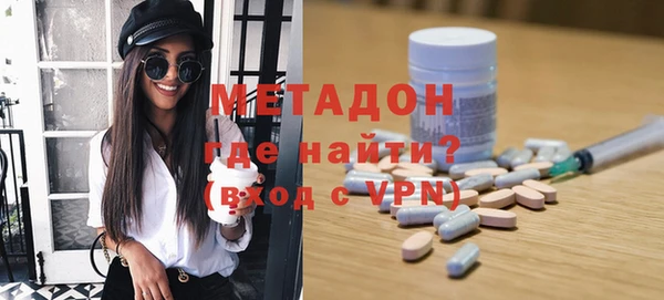синтетический гашиш Алексеевка