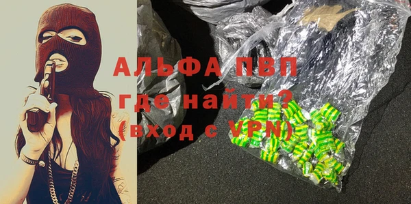 амф Алексин