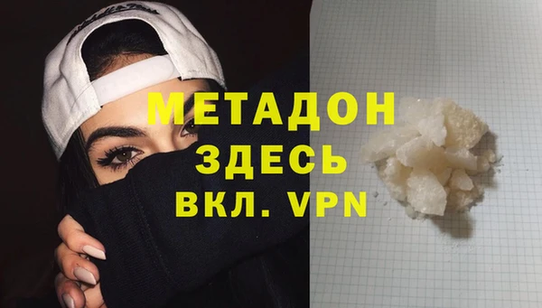 амф Алексин