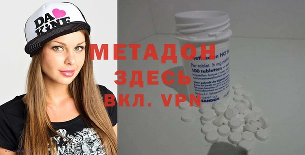 синтетический гашиш Алексеевка