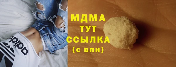 амф Алексин