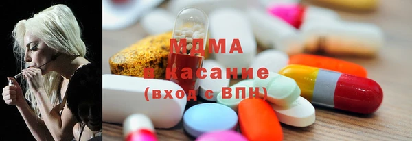 ГАЛЛЮЦИНОГЕННЫЕ ГРИБЫ Алзамай