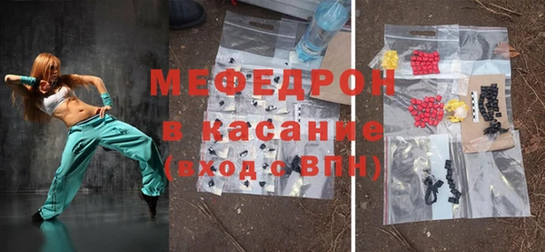 амф Алексин
