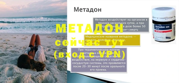 амф Алексин