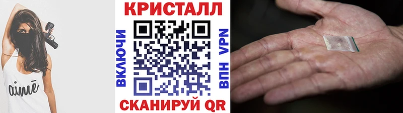 Метамфетамин витя  Неман 