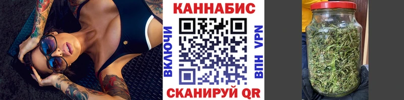 Канабис MAZAR  Неман 